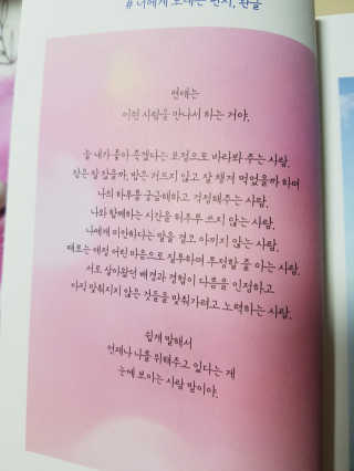 이핫세님이 올린 리뷰 사진 2