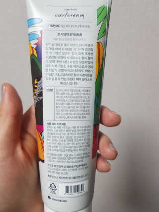 리라로님이 올린 리뷰 사진 2
