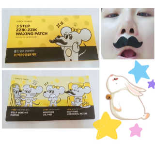 샤넬님이 올린 리뷰 사진 1
