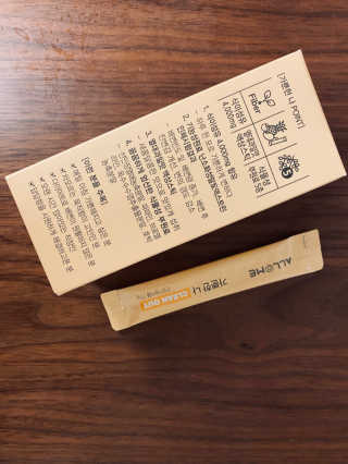 올앳미 가뿐한나 — 4점을 준 리뷰어가 2020년 2월 올린 사용 사진