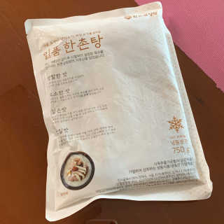 다다익선님이 올린 리뷰 사진 3