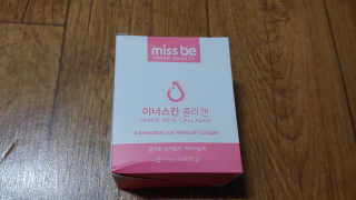 파랑새41님이 올린 리뷰 사진 2