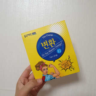 쩡님이 올린 리뷰 사진 1