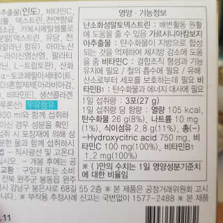 aa님이 올린 리뷰 사진 2