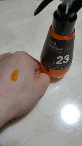람보슈터님이 올린 리뷰 사진 3