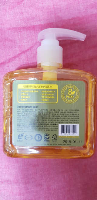 이춘호님이 올린 리뷰 사진 3