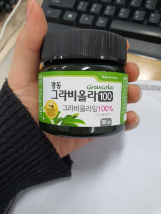 주영님이 올린 리뷰 사진 1