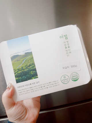 아그네스님이 올린 리뷰 사진 1
