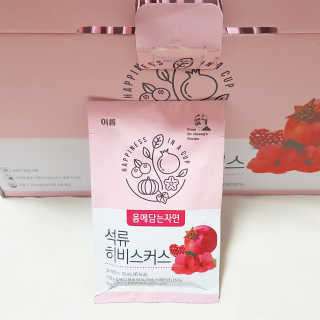 비니비니님이 올린 리뷰 사진 1