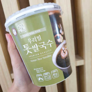 얌야미님이 올린 리뷰 사진 2