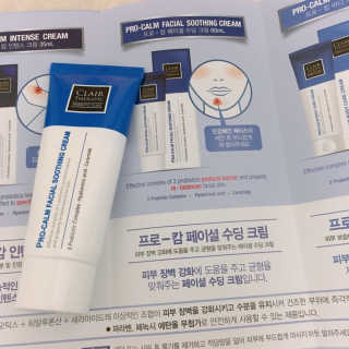 클레어테라피 프로 캄 페이셜 수딩 크림 — 5점을 준 리뷰어가 2019년 1월 올린 사용 사진