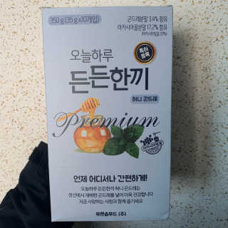 배배님이 올린 리뷰 사진 1