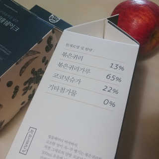[착한습관]건강한 한끼, 귀리 쉐이크와 서리태 쉐이크 — 4점을 준 리뷰어가 2019년 7월 올린 사용 사진