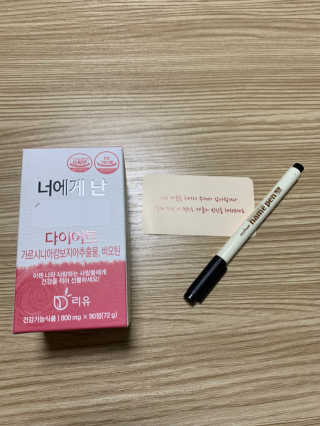 뽀로로님이 올린 리뷰 사진 3