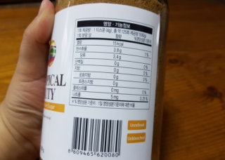 트로피칼뷰티 코코넛 플라워슈가500g — 3.5점을 준 리뷰어가 2016년 8월 올린 사용 사진