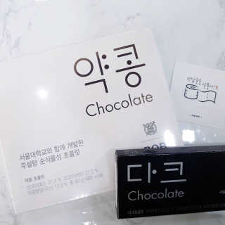 sayee1124님이 올린 리뷰 사진 1