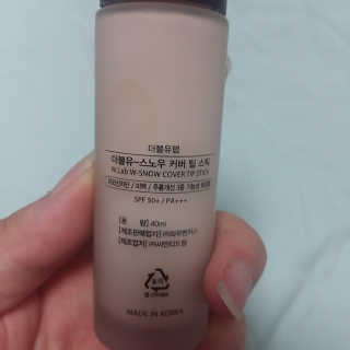 GG님이 올린 리뷰 사진 3