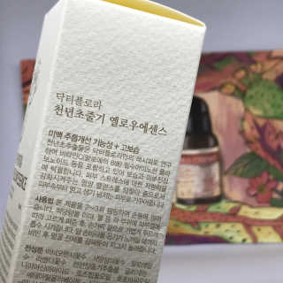 규빈띵쏘님이 올린 리뷰 사진 3