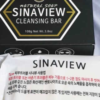 슬공주님이 올린 리뷰 사진 3