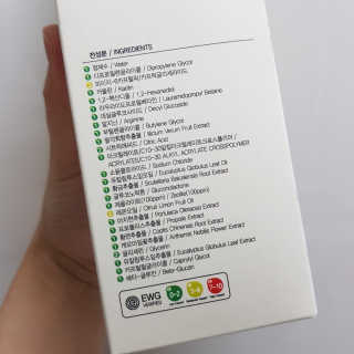 글랜무어 디톡 제올라이트 트럼블 클렌징 워터 — 4점을 준 리뷰어가 2019년 10월 올린 사용 사진