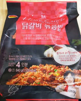 박주안님이 올린 리뷰 사진 1