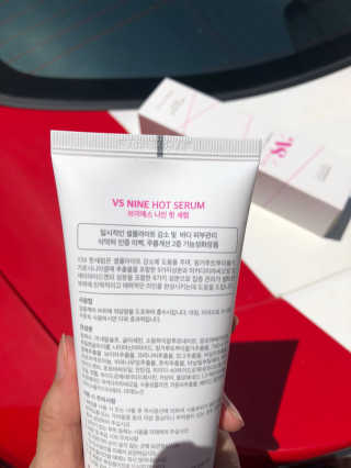 uniquerose님이 올린 리뷰 사진 4