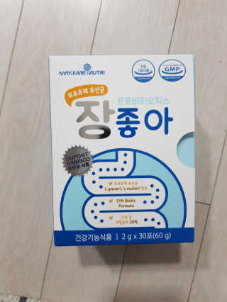 메이준뉴트리 모유유래 유산균 장좋아 2gx30포 — 4점을 준 리뷰어가 2020년 2월 올린 사용 사진