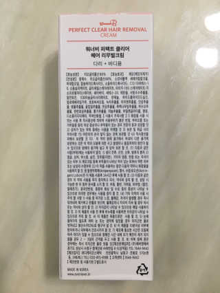 조효림님이 올린 리뷰 사진 4