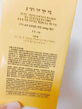 치와와님이 올린 리뷰 사진 3