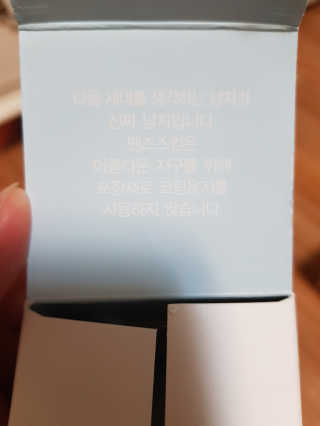 Jarry님이 올린 리뷰 사진 4