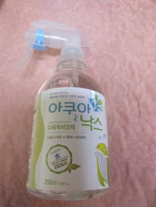 허쉬초코렛님이 올린 리뷰 사진 2