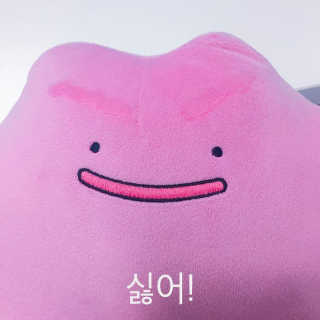 미니미96님이 올린 리뷰 사진 1