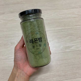 초능력 국내산 레몬밤 분말 — 4점을 준 리뷰어가 2019년 7월 올린 사용 사진