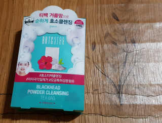 공팔리터님이 올린 리뷰 사진 1