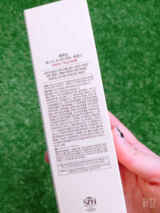 썸이님이 올린 리뷰 사진 3