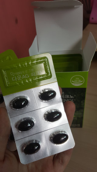 윤윤맘님이 올린 리뷰 사진 2