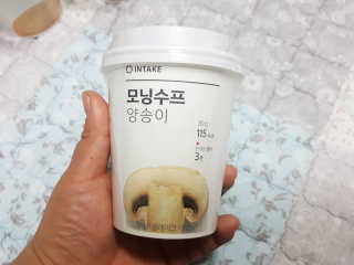 유릉이님이 올린 리뷰 사진 1