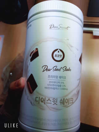 항항항님이 올린 리뷰 사진 3