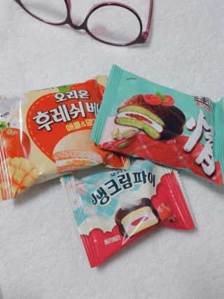 레빗♡깡총님이 올린 리뷰 사진 4