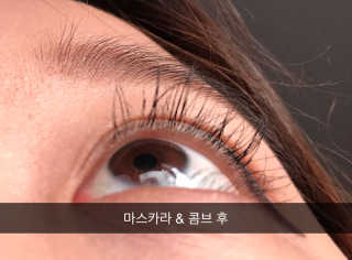 최지선님이 올린 리뷰 사진 1