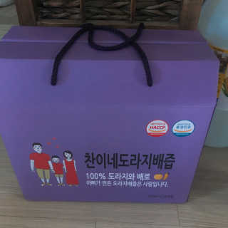 짓우님이 올린 리뷰 사진 1