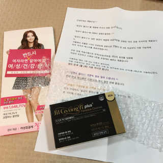 이유림님이 올린 리뷰 사진 1