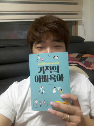 YulPark님이 올린 리뷰 사진 1