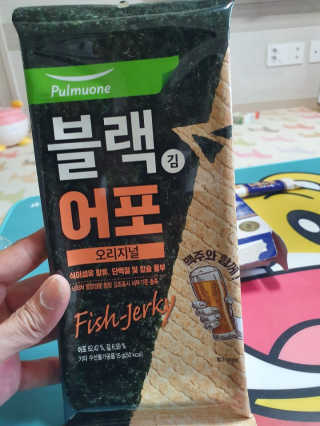 매력덩어리님이 올린 리뷰 사진 1