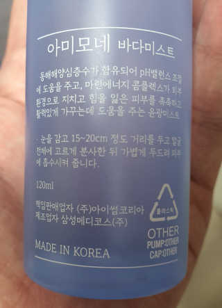 선가드님이 올린 리뷰 사진 3