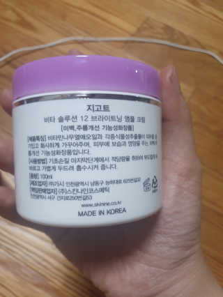 별님이 올린 리뷰 사진 3
