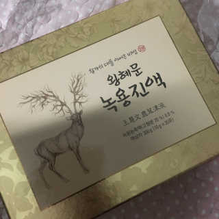 조이님이 올린 리뷰 사진 1