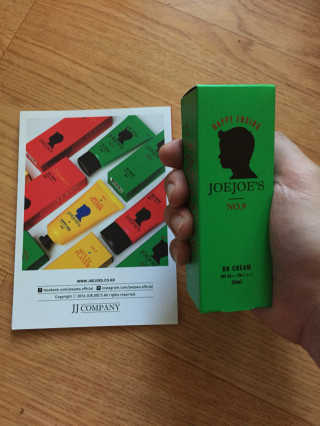 윤이잉님이 올린 리뷰 사진 2