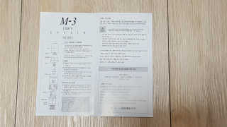 반짝샤이닝님이 올린 리뷰 사진 3