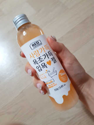 계란이네님이 올린 리뷰 사진 1